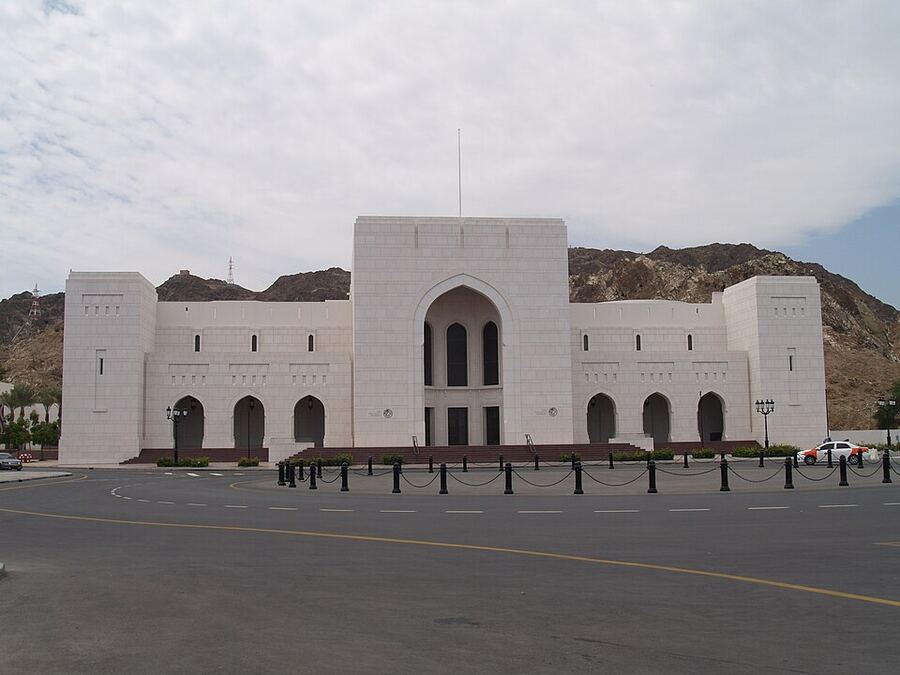 Nationalmuseum Oman