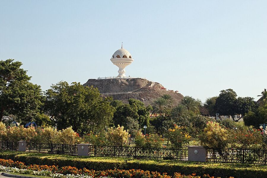 Riyam-Park